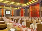 фото отеля Holiday Inn Nanyang