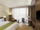 фото отеля Holiday Inn Nanyang