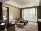 фото отеля Holiday Inn Nanyang