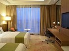 фото отеля Holiday Inn Nanyang