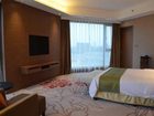 фото отеля Holiday Inn Nanyang