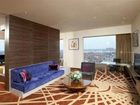фото отеля Holiday Inn Nanyang