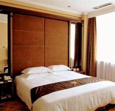 фото отеля Hanlin Hyatt Hotel