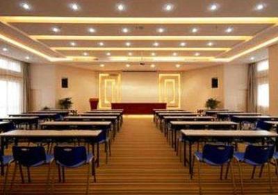 фото отеля Super 8 Hotel Yin Hu Bei Wuhu