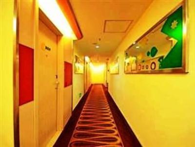 фото отеля Licheng Hotel Yichang Xiaoxita