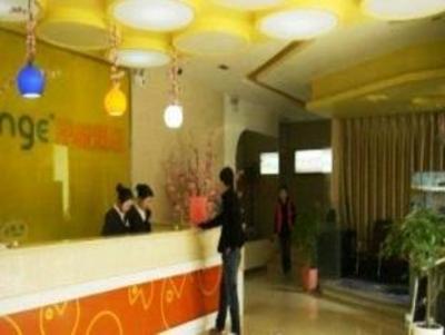 фото отеля Licheng Hotel Yichang Xiaoxita