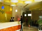 фото отеля Licheng Hotel Yichang Xiaoxita