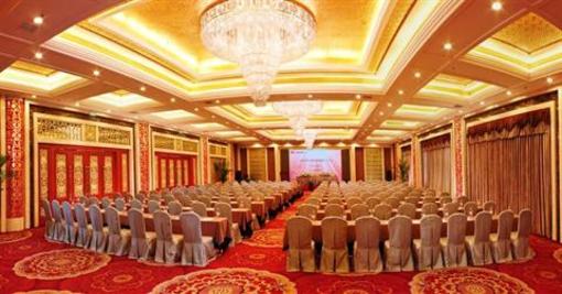 фото отеля Huaren Guoji Hotel