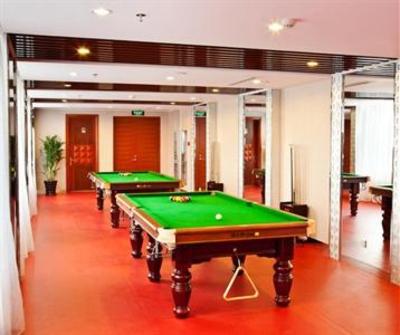 фото отеля Huaren Guoji Hotel