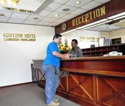 фото отеля Kowloon Hotel