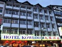 Kowloon Hotel