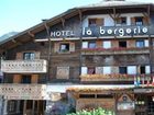 фото отеля La Bergerie Hotels-Chalets de Tradition