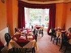 фото отеля Holly-Wood Guest House