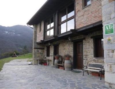 фото отеля La Quintana de Anton Hotel Lena