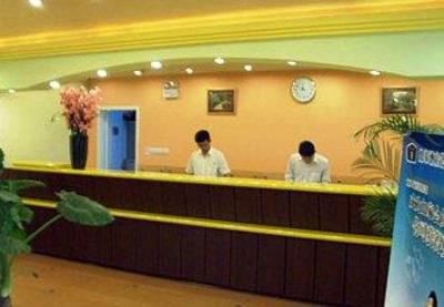 фото отеля Home Inn Shuang Long Kunming