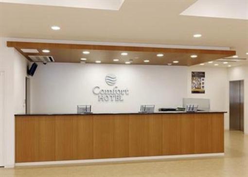 фото отеля Comfort Hotel Hikone
