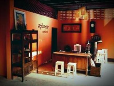 фото отеля Suratsa Guest House
