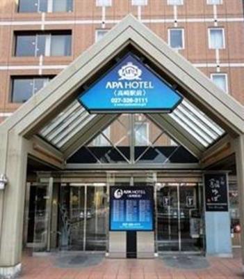 фото отеля Apa Hotel Takasakiekimae