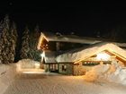 фото отеля Petit Tournalin Hotel Ayas