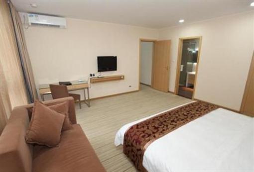 фото отеля Fangyuan Apartment Hotel