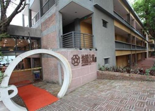 фото отеля Fangyuan Apartment Hotel