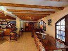 фото отеля Auberge du Mas d'Alivon