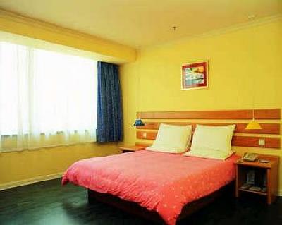 фото отеля Can Beyond Business Hotel