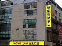 Can Beyond Business Hotel