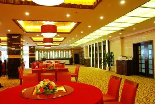 фото отеля Century Hotel Taicang