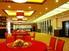 фото отеля Century Hotel Taicang