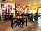 фото отеля Traders Inn Bandar Seri Begawan