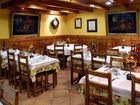 фото отеля Hotel Xalet Montana