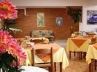 фото отеля All' Etrusconia Hotel Castagneto Carducci