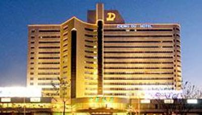 фото отеля Zhong Du Hotel Zhengzhou