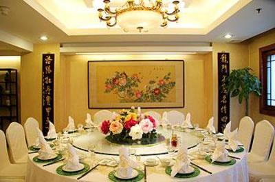 фото отеля Zhong Du Hotel Zhengzhou