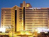 Zhong Du Hotel Zhengzhou