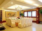 фото отеля Zhong Du Hotel Zhengzhou