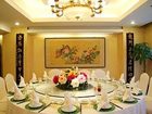 фото отеля Zhong Du Hotel Zhengzhou