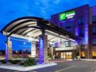 фото отеля Holiday Inn Express & Suites Rochester South Medical Center