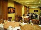 фото отеля Nayrouz Palace Hotel Amman
