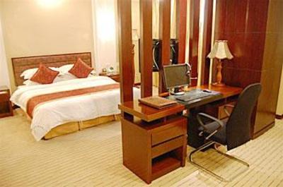фото отеля Sanqing Mountain Haotai Internationall Hotel