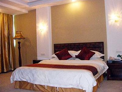 фото отеля Sanqing Mountain Haotai Internationall Hotel