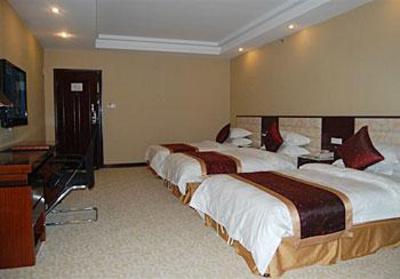 фото отеля Sanqing Mountain Haotai Internationall Hotel