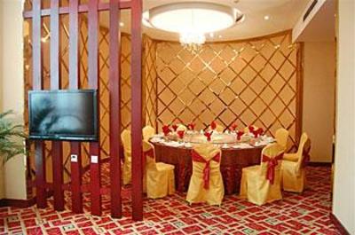 фото отеля Sanqing Mountain Haotai Internationall Hotel
