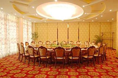 фото отеля Sanqing Mountain Haotai Internationall Hotel