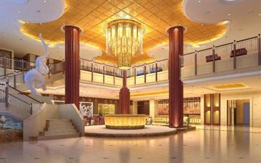 фото отеля Sanqing Mountain Haotai Internationall Hotel