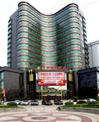 фото отеля Sanqing Mountain Haotai Internationall Hotel
