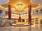 фото отеля Sanqing Mountain Haotai Internationall Hotel