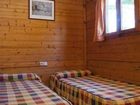 фото отеля Camping & Bungalow Park Els Prats