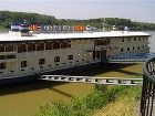 фото отеля Botel Marina